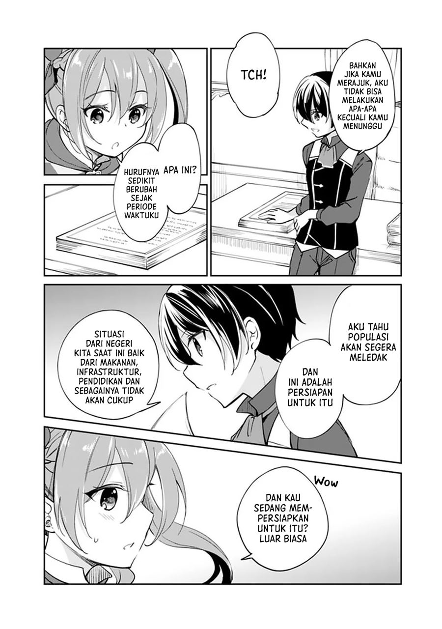 Zennin Ossan, Umarekawattara SSS Rank Jinsei ga Kakutei shita Chapter 37 Gambar 11
